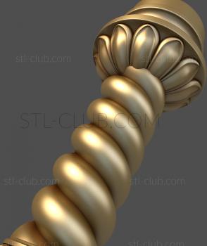 3D model ST_0213 (STL)